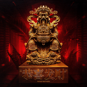 刘亦菲孙俪高圆圆
