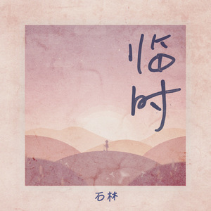 刘亦菲孙俪高圆圆
