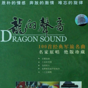 刘亦菲孙俪高圆圆
