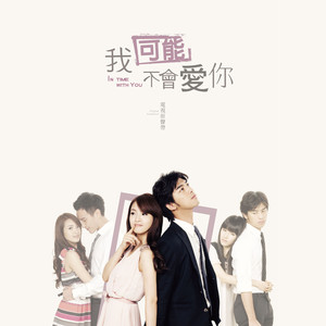 刘亦菲孙俪高圆圆
