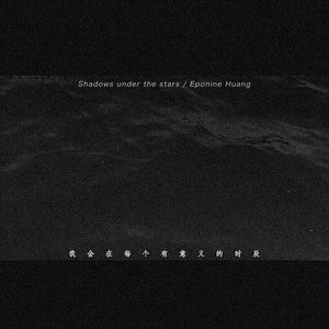 刘亦菲孙俪高圆圆
