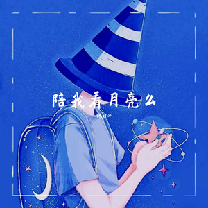 刘亦菲孙俪高圆圆
