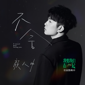 刘亦菲孙俪高圆圆
