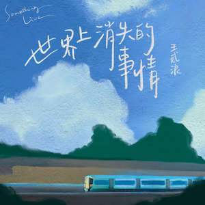 刘亦菲孙俪高圆圆
